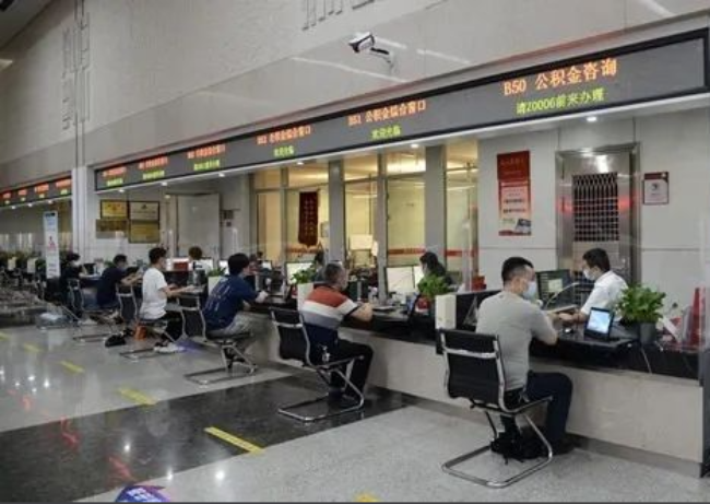 潍坊异地购房提取代办